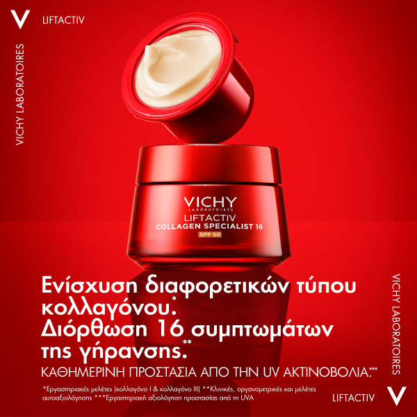 VICHY - LIFTACTIV COLLAGEN 16 Day Cream SPF50 (refill) - 50ml